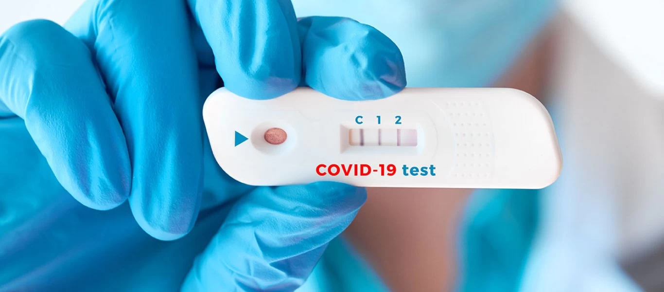 ΕΟΔΥ: Σε ποιες περιοχές μπορείτε να κάνετε σήμερα δωρεάν rapid test